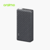 Power bank Oraimo